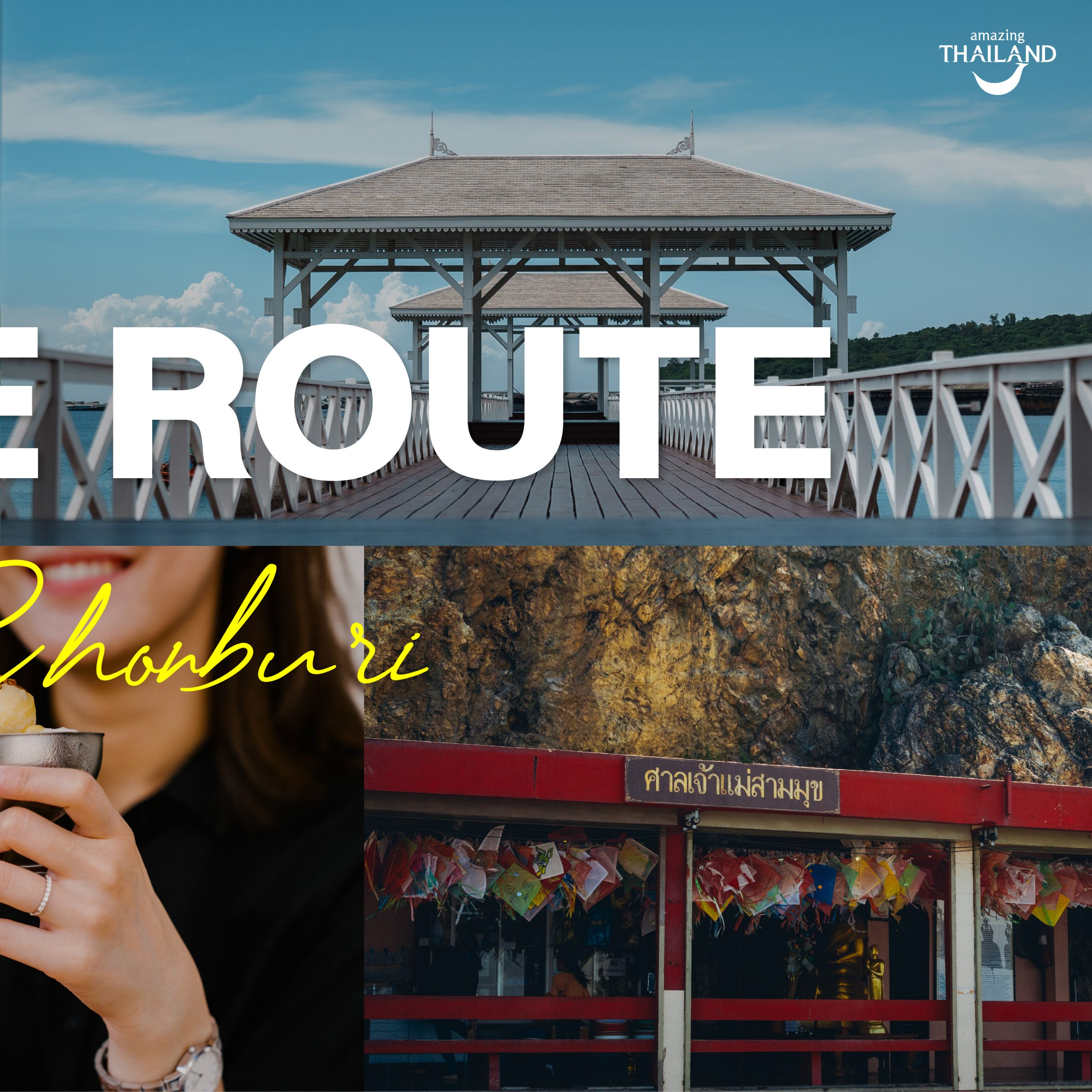 #ChonChecklist Couple Route ที่ชลบุรี